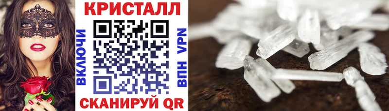 АМФЕТАМИН 98% Ессентукская