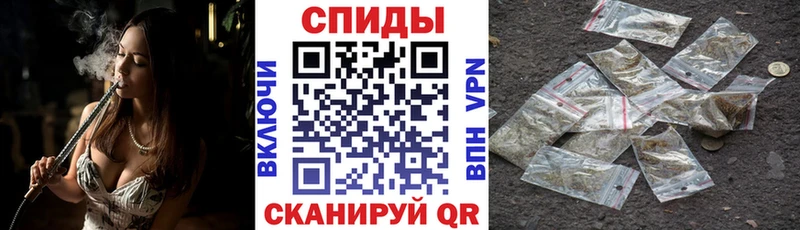 где купить наркотик  mega как войти  Бутират BDO  Ессентукская 