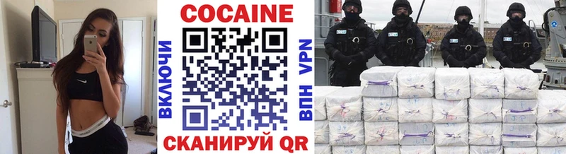 MEGA маркетплейс  Ессентукская  Cocaine Колумбийский  купить наркоту 