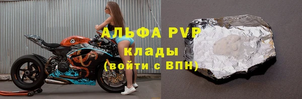дживик Михайловка