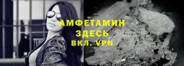 метадон Абдулино