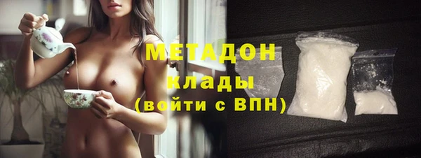 меф Абаза