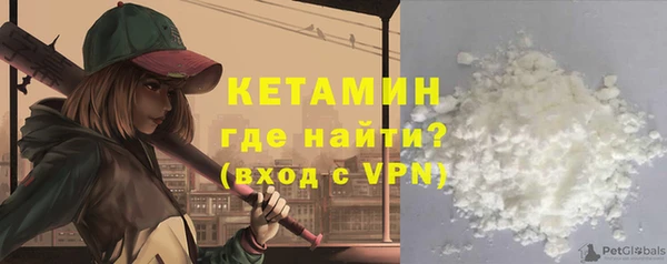 меф Абаза