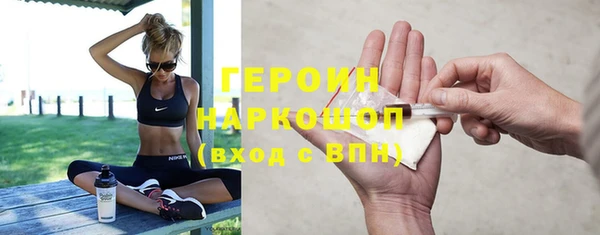 меф Абаза