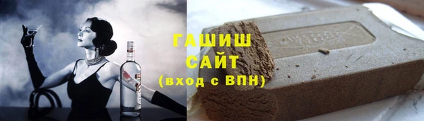 дживик Михайловка