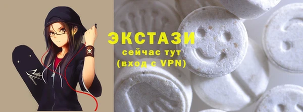 героин Михайловск