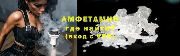 меф Абаза