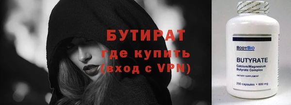 меф Абаза