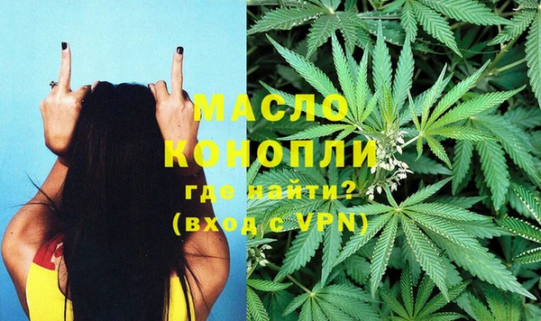 меф Абаза