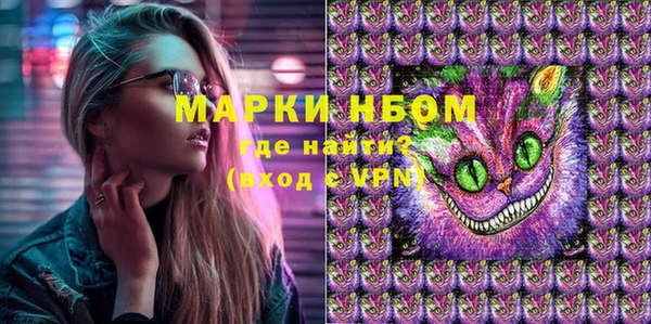 метадон Абдулино