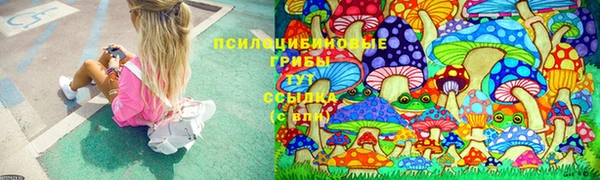 метадон Абдулино