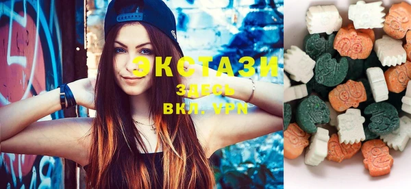 стафф Абинск