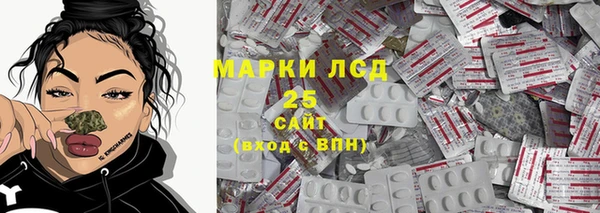 метадон Абдулино