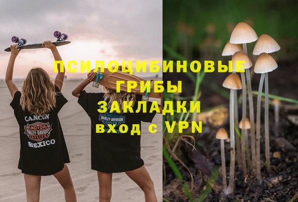 кокаин VHQ Михайлов