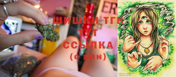 метадон Абдулино