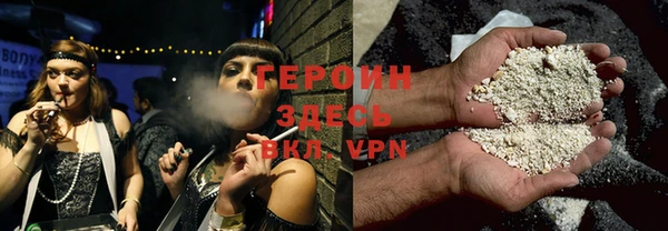 метадон Абдулино