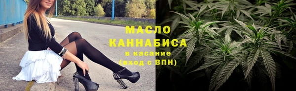 меф Абаза