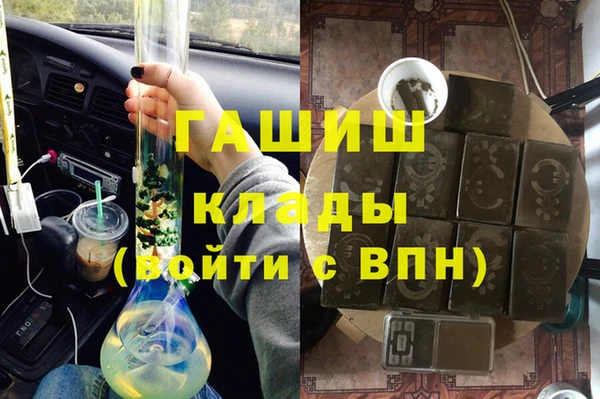 дурь Алексин