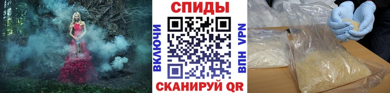 купить наркоту  Ессентукская  блэк спрут ССЫЛКА  Метамфетамин Methamphetamine 
